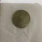 عملة   معدنية سعودية