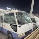 باص كوستر 2014 35 راكب