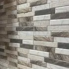 احتاج نفس السراميك هذا