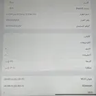 ايباد برو الجيل الثالث 120 فريم