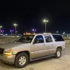 جمس نضيف