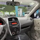صني 2020