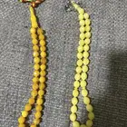 مسباح تراب كهرمان
