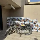 دباب من المدينه شرط يوجد توصيل كميه