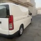 هايس 2020