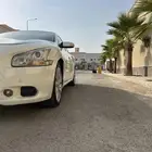 ماكسيما