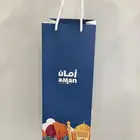 مطبعة مطبوعات استكر اكياس علب عود بوكسات حلو فواتير كروت بن
