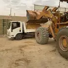 دينا قلاب
