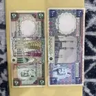 عملات ملك خالد