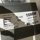 محول رفيق الدرب 1500