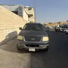 اكسبيدشن 2003 للبيع