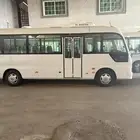 باص هيونداى كونتى