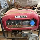 ماطور لانسر صيني 8 كيلو