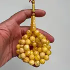 كهرمان تشخيط بتشجير قديم