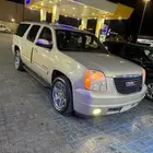 جمس يوكن فل كامل