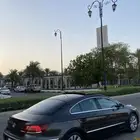 باسات 2014 cc
