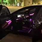 انارات داخليه لجميع السيارات
