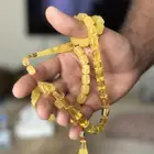 مسباح كهرمان