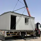 غرف بركس جميع لمقاسات