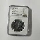 للبيع عملة زمبابوي مقيمة ngc إصدار العملة1991