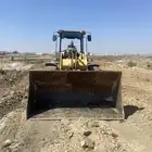 شيول كتر بلر 928H