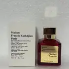 تساتر عطور . ماستر