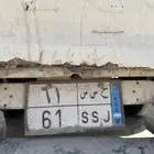 لوحه مميزه للبيع