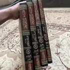 للبيع  التقريب في تفسير القرآن العظيم