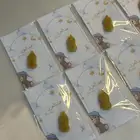 توزيعات مواليد