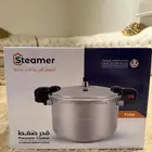 قدر ضغط ستيمر المطور ألمنيوم 7 لتر المقطوع من السوق (كاتم)