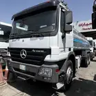 حراج معرض رائد للسيارات والشاحنات