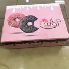 طباعة وتصنيع البوكسات