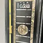 شقه مفروشه عرعر حي المنصوريه