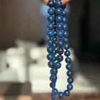 مسباح باتمان