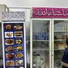 بوفية بكامل اغراضها