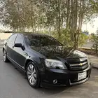 كابرس 2013 نظيف