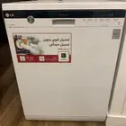 غسالة اواني من LG ناقصها فقط خرطوم
