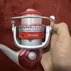بكرة وسناره صيد