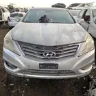 هوانداي أزيرا تشليح   .
