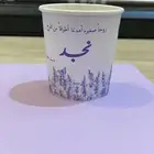 توزيعات لكل المناسبات