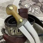 جنبيه حك زراف