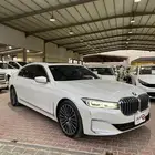 بي ام دبليو