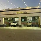 مغسلة سيارات للتقبيل