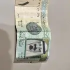 للبيع فلوس الملك عبدالله الله يرحمه علي سوم لا يجي إلا صامل