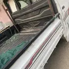 بيع