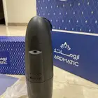 اروماتك جهاز تعطير