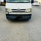 هايس بضاعه ممشئ قليل