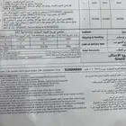 لابتوب للبيع