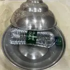 أواني منزلية