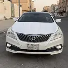 ازيرا 2015 فل كامل ممشى 203